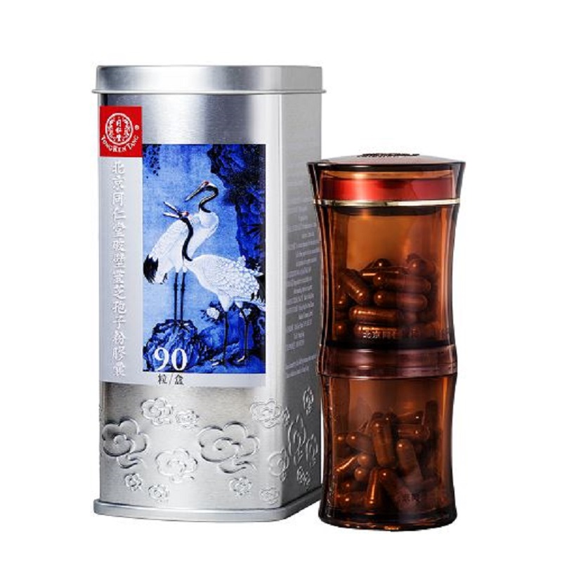 北京DB真人旗舰破壁灵芝孢子粉胶囊