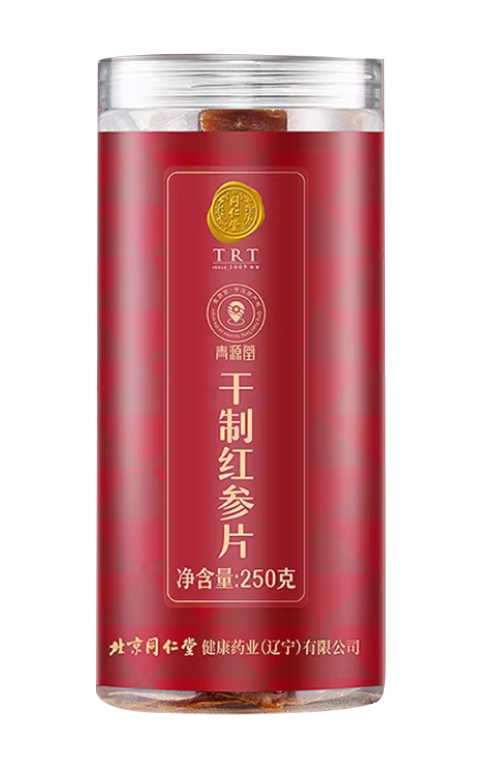 干制红参片