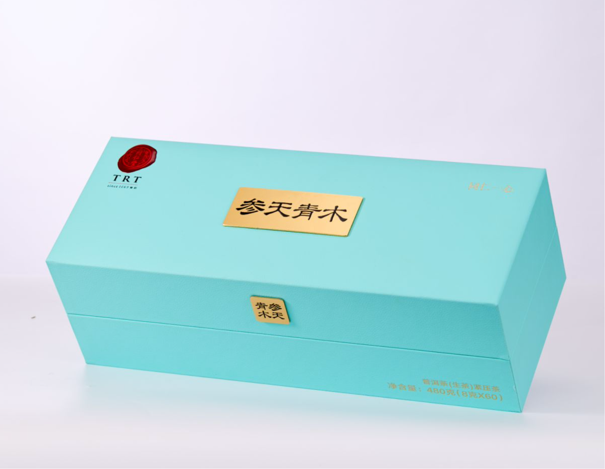 普洱茶（生茶）紧压茶