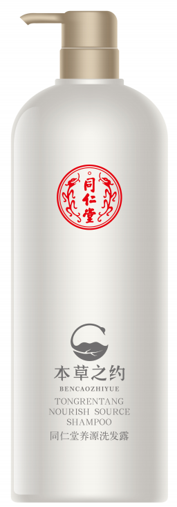 DB真人旗舰养源洗发露