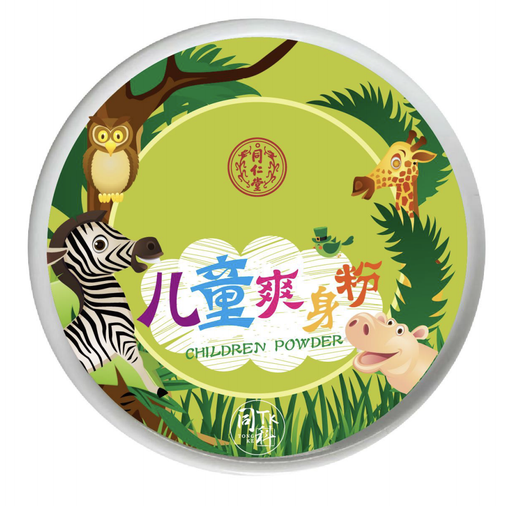 DB真人旗舰儿童爽身粉